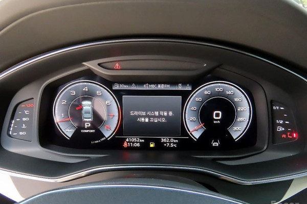 2022 Audi A7 с пробегом 41 000 км