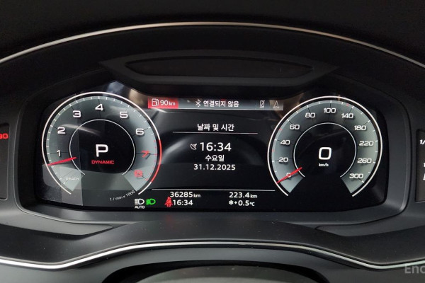 2021 Audi A7 с пробегом 36 285 км