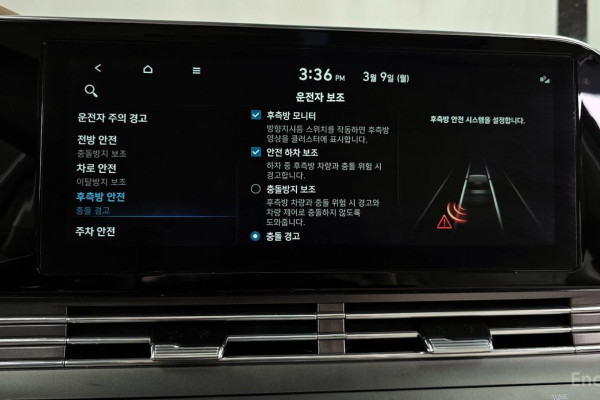 2021 Hyundai Grandeur с пробегом 84 187 км