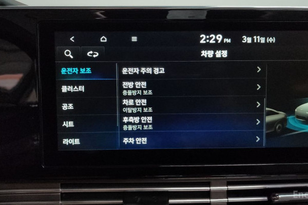 2021 Hyundai Grandeur с пробегом 60 980 км