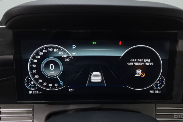 2022 Hyundai Grandeur с пробегом 70 178 км