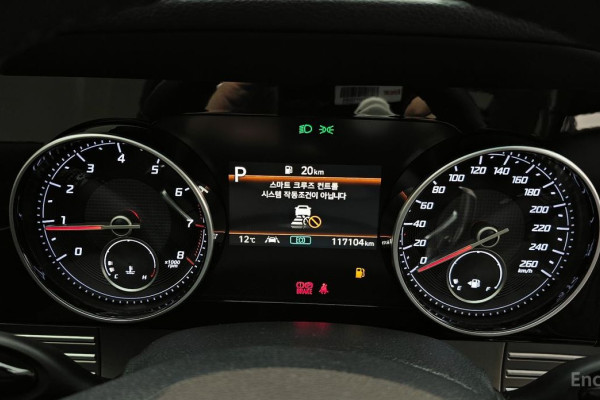 2022 Hyundai Grandeur с пробегом 117 104 км