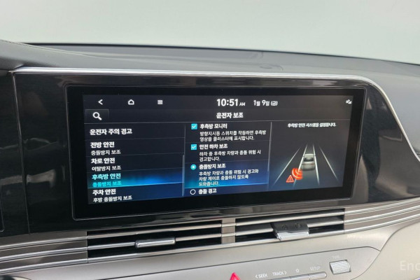 2022 Hyundai Grandeur с пробегом 70 178 км