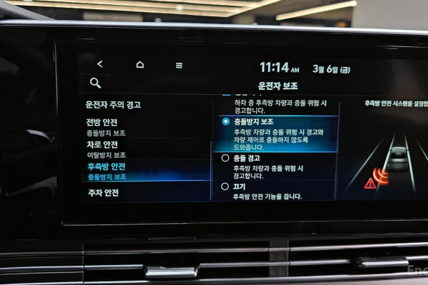 2022 Hyundai Grandeur с пробегом 117 104 км