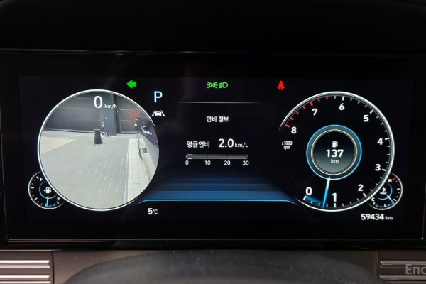 2021 Hyundai Grandeur с пробегом 59 434 км