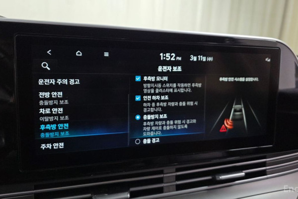 2021 Hyundai Grandeur с пробегом 92 443 км