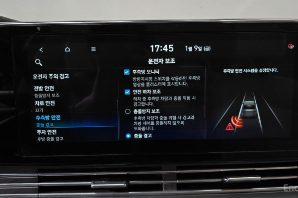 2022 Hyundai Grandeur с пробегом 144 907 км