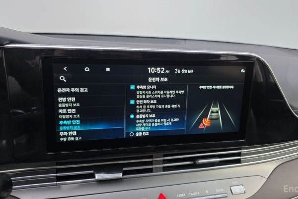 2022 Hyundai Grandeur с пробегом 129 224 км