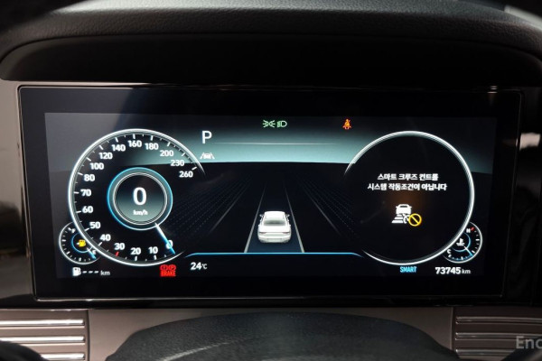 2022 Hyundai Grandeur с пробегом 73 745 км