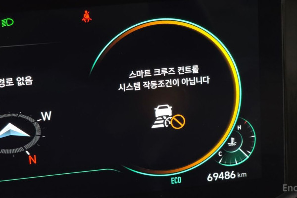 2022 Hyundai Grandeur с пробегом 69 486 км