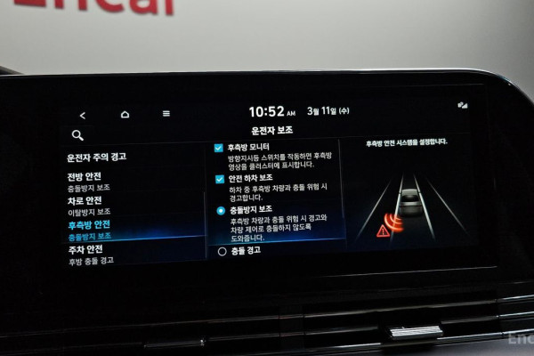 2022 Hyundai Grandeur с пробегом 61 321 км