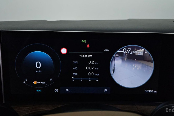 2024 Hyundai Santa Fe с пробегом 35 301 км