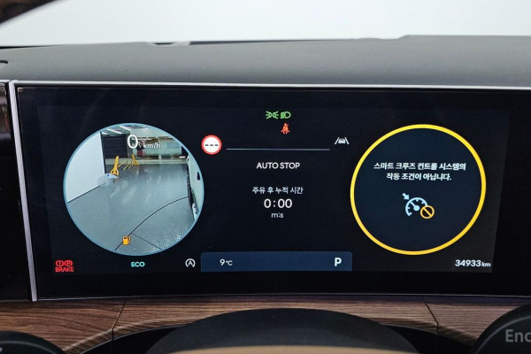 2023 Hyundai Santa Fe с пробегом 34 933 км