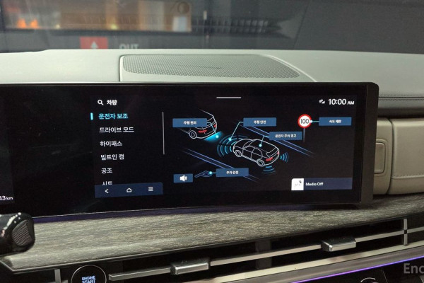 2024 Hyundai Santa Fe с пробегом 29 343 км