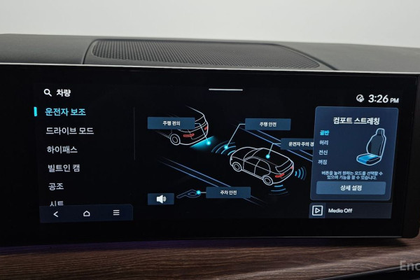 2023 Hyundai Santa Fe с пробегом 34 933 км