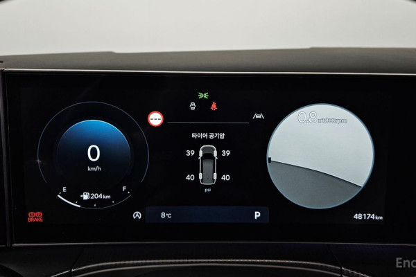 2024 Hyundai Santa Fe с пробегом 48 174 км