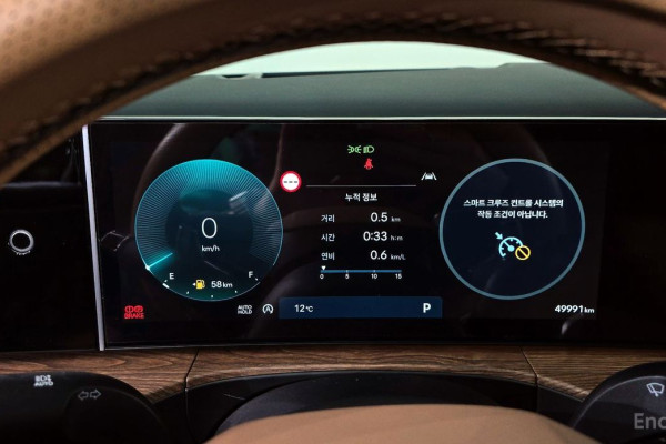 2023 Hyundai Santa Fe с пробегом 49 991 км