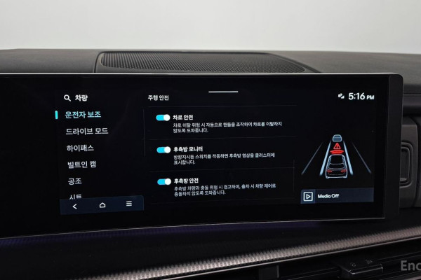 2024 Hyundai Santa Fe с пробегом 48 174 км