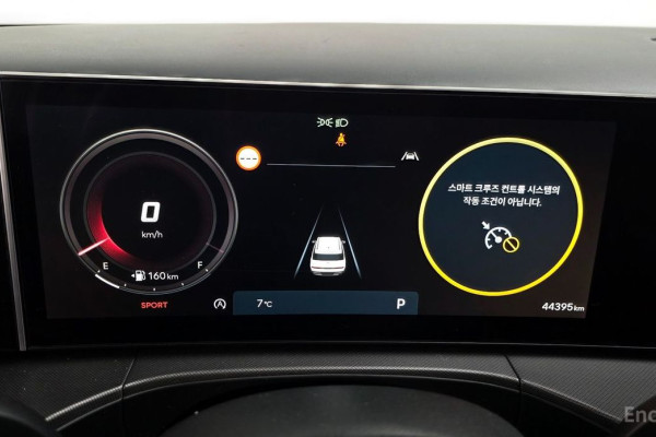 2023 Hyundai Santa Fe с пробегом 44 395 км