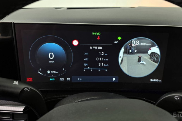 2024 Hyundai Santa Fe с пробегом 34 403 км