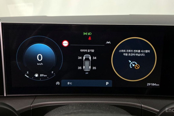 2024 Hyundai Santa Fe с пробегом 29 184 км