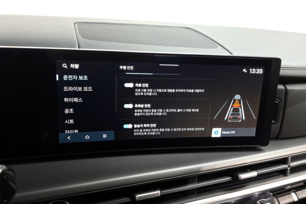 2023 Hyundai Santa Fe с пробегом 44 395 км