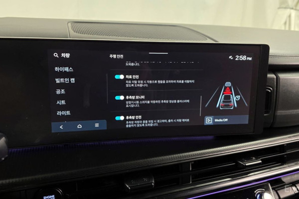 2024 Hyundai Santa Fe с пробегом 34 403 км