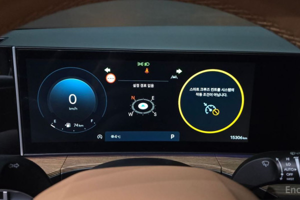 2024 Hyundai Santa Fe с пробегом 15 306 км