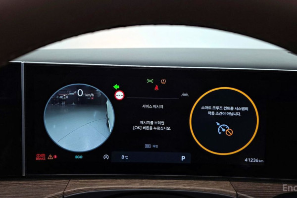 2024 Hyundai Santa Fe с пробегом 41 236 км