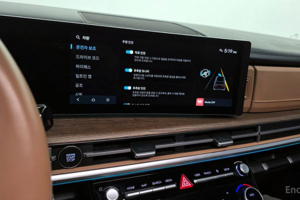 2024 Hyundai Santa Fe с пробегом 41 236 км