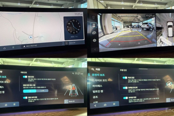 2024 Hyundai Santa Fe с пробегом 9 720 км