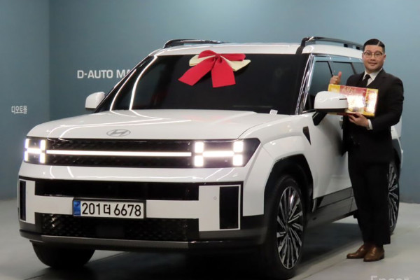 2024 Hyundai Santa Fe с пробегом 17 851 км