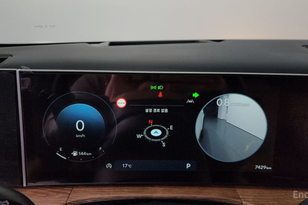 2023 Hyundai Santa Fe с пробегом 7 429 км