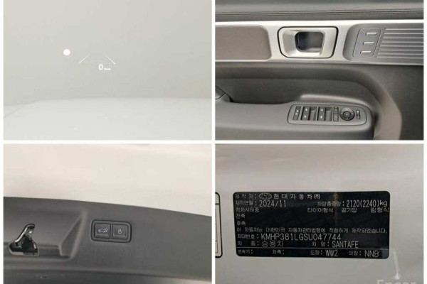 2024 Hyundai Santa Fe с пробегом 8 747 км