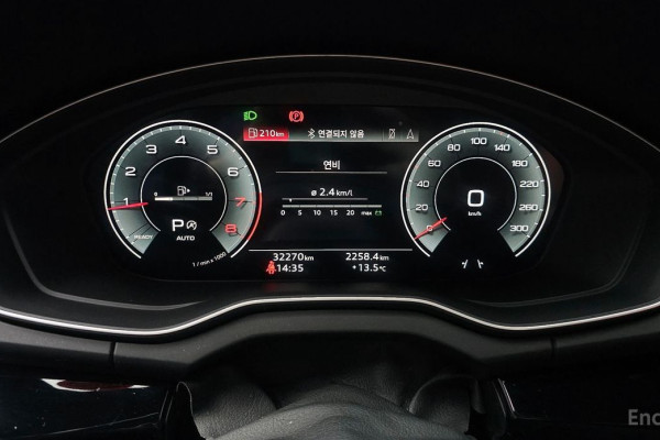 2022 Audi Q5 с пробегом 32 270 км