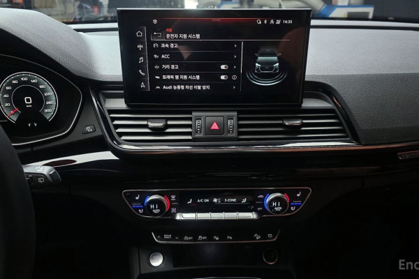 2022 Audi Q5 с пробегом 32 270 км