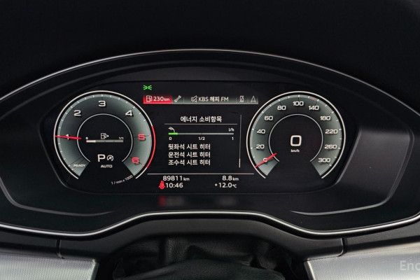 2022 Audi Q5 с пробегом 89 811 км