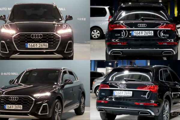 2021 Audi Q5 с пробегом 121 683 км