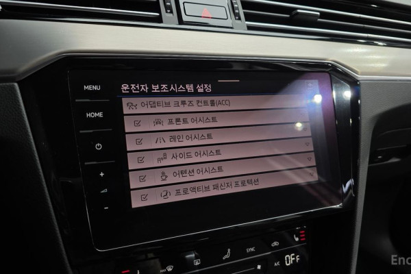 2022 Volkswagen Passat с пробегом 51 705 км