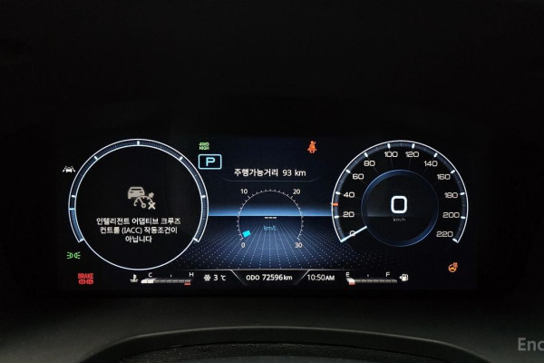 2023 SsangYong Rexton с пробегом 72 596 км