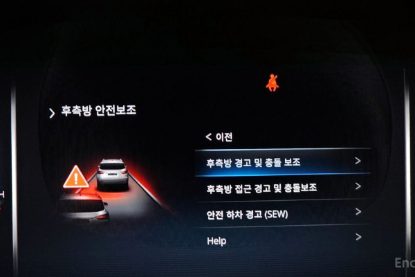 2024 SsangYong Rexton с пробегом 29 095 км