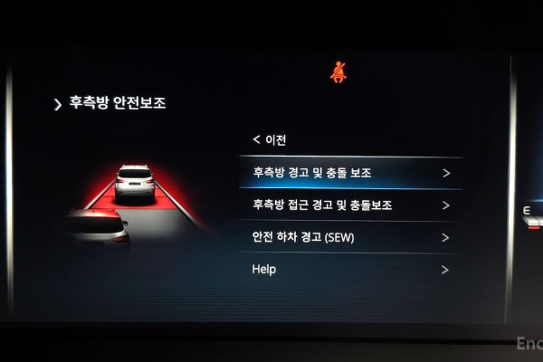 2022 SsangYong Rexton с пробегом 32 427 км