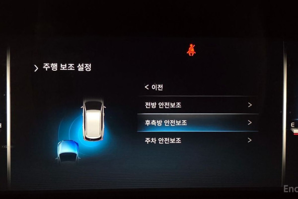 2023 SsangYong Rexton с пробегом 21 699 км