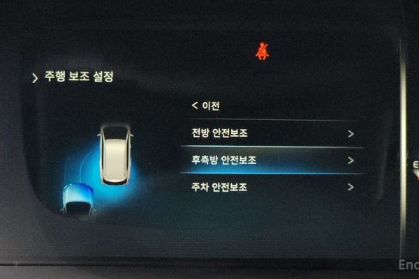 2021 SsangYong Rexton с пробегом 81 847 км