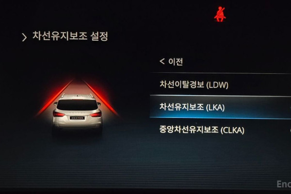 2022 SsangYong Rexton с пробегом 111 763 км