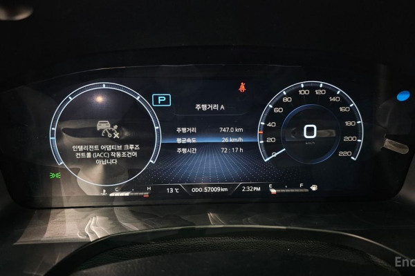 2023 SsangYong Rexton с пробегом 57 009 км