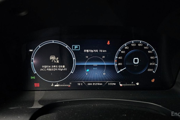 2021 SsangYong Rexton с пробегом 31 216 км