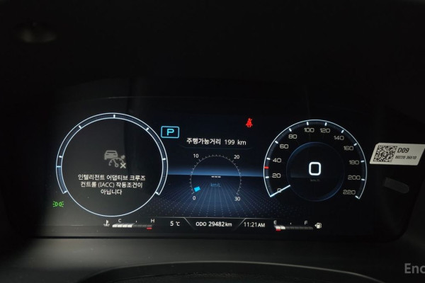 2022 SsangYong Rexton с пробегом 29 482 км