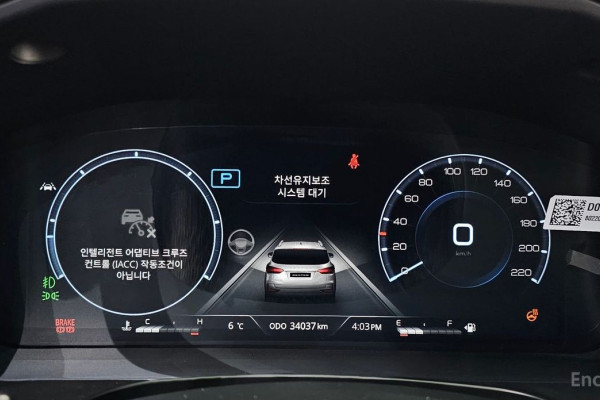 2022 SsangYong Rexton с пробегом 34 037 км