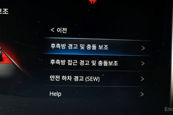 2021 SsangYong Rexton с пробегом 90 883 км